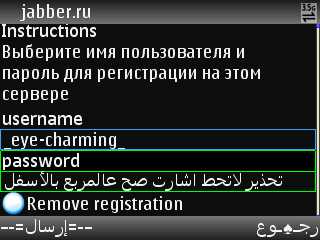 Scr000262